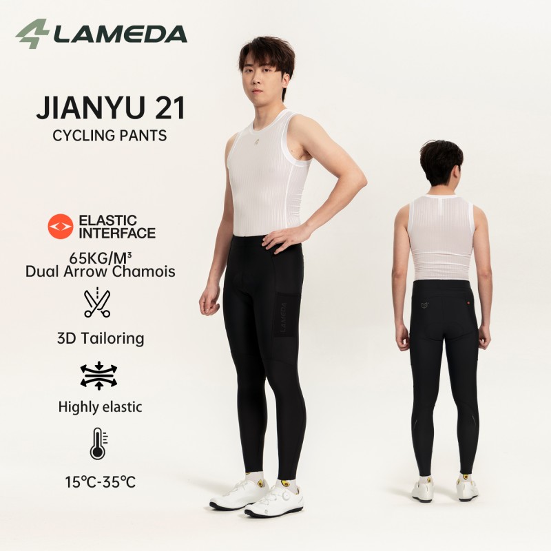 Cycling Commuter Trousers - LAMEDA Nuovi Pantaloni Lunghi da Ciclismo