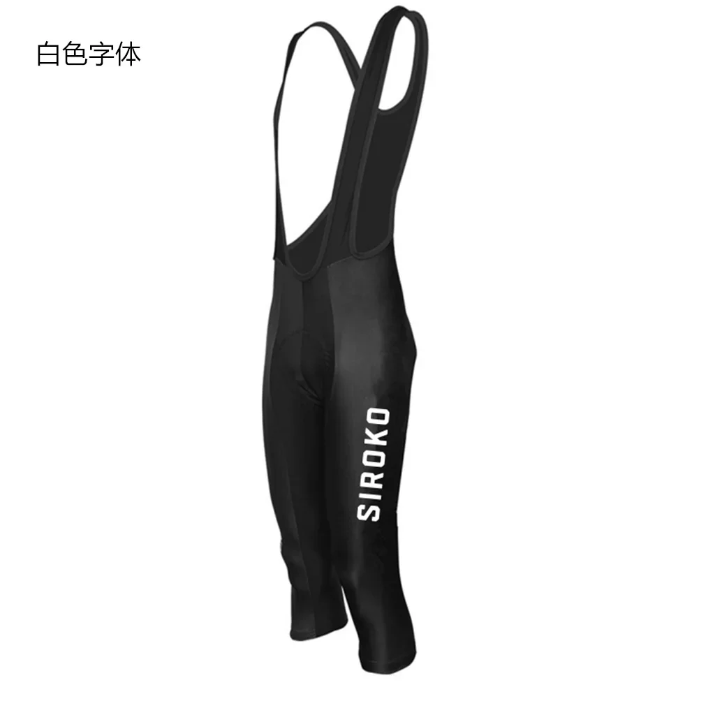 Cycling Commuter Trousers - Pantaloncini da Ciclismo Estivi 3/4 da