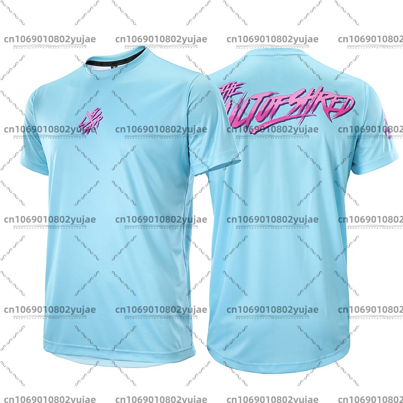 Cycling Commuting - Maglia Estiva Traspirante a Maniche Corte