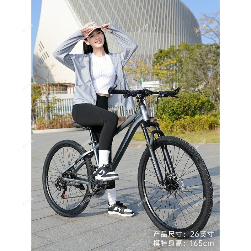 Bicicletta da montagna a veloc - Commuting With Bike recensione e prezzo