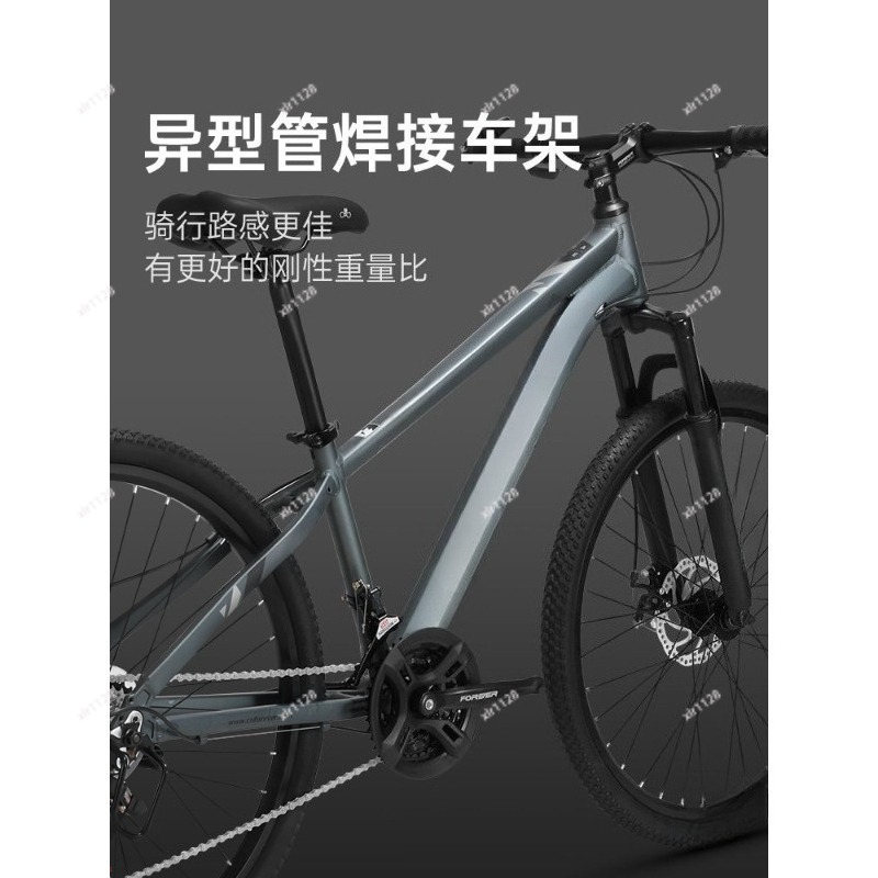 Bicicletta da montagna a veloc - Commuting With Bike recensione e prezzo