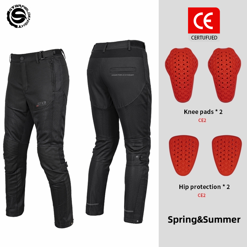 Star Field Knight New Motorcyc - Cycling Commuter Trousers recensione e prezzo