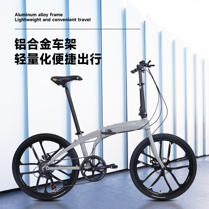 Bicicletta Urbana Pieghevole U - Commuting With Bike recensione e prezzo