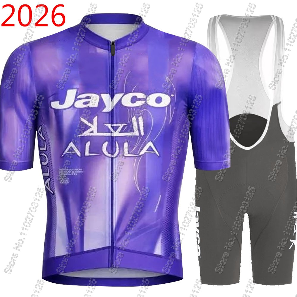Completo Ciclismo Jayco Alula  - Cycling Commuter Clothing recensione e prezzo