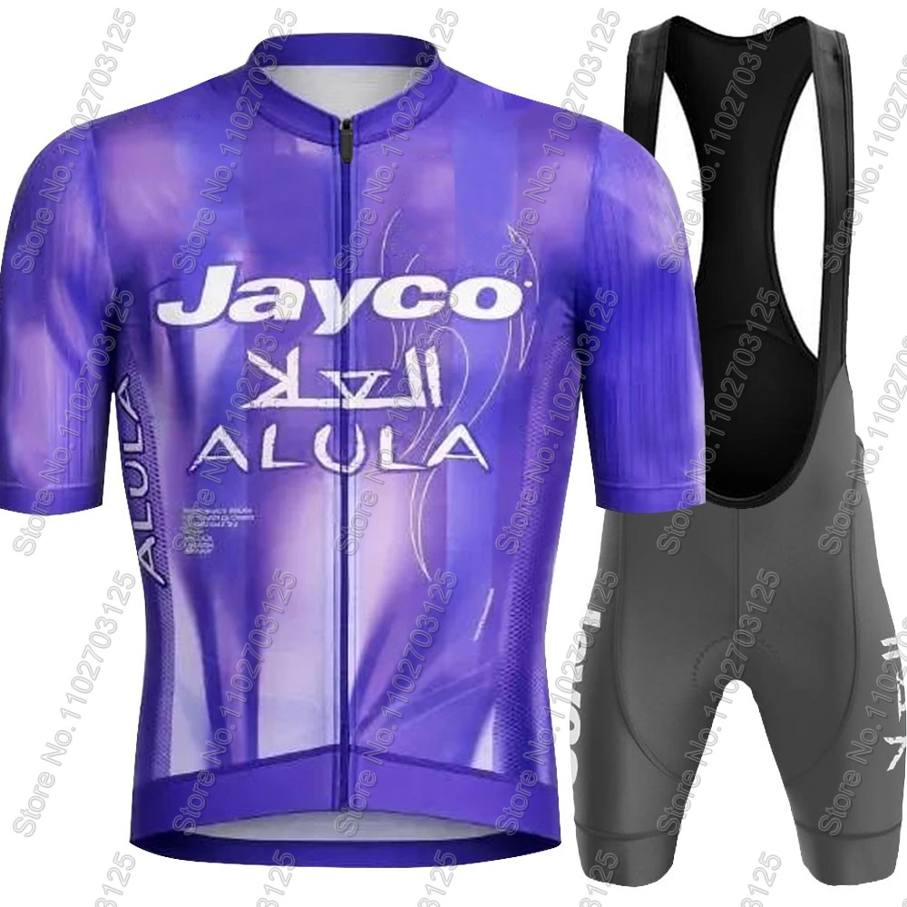 Completo Ciclismo Jayco Alula  - Cycling Commuter Clothing recensione e prezzo