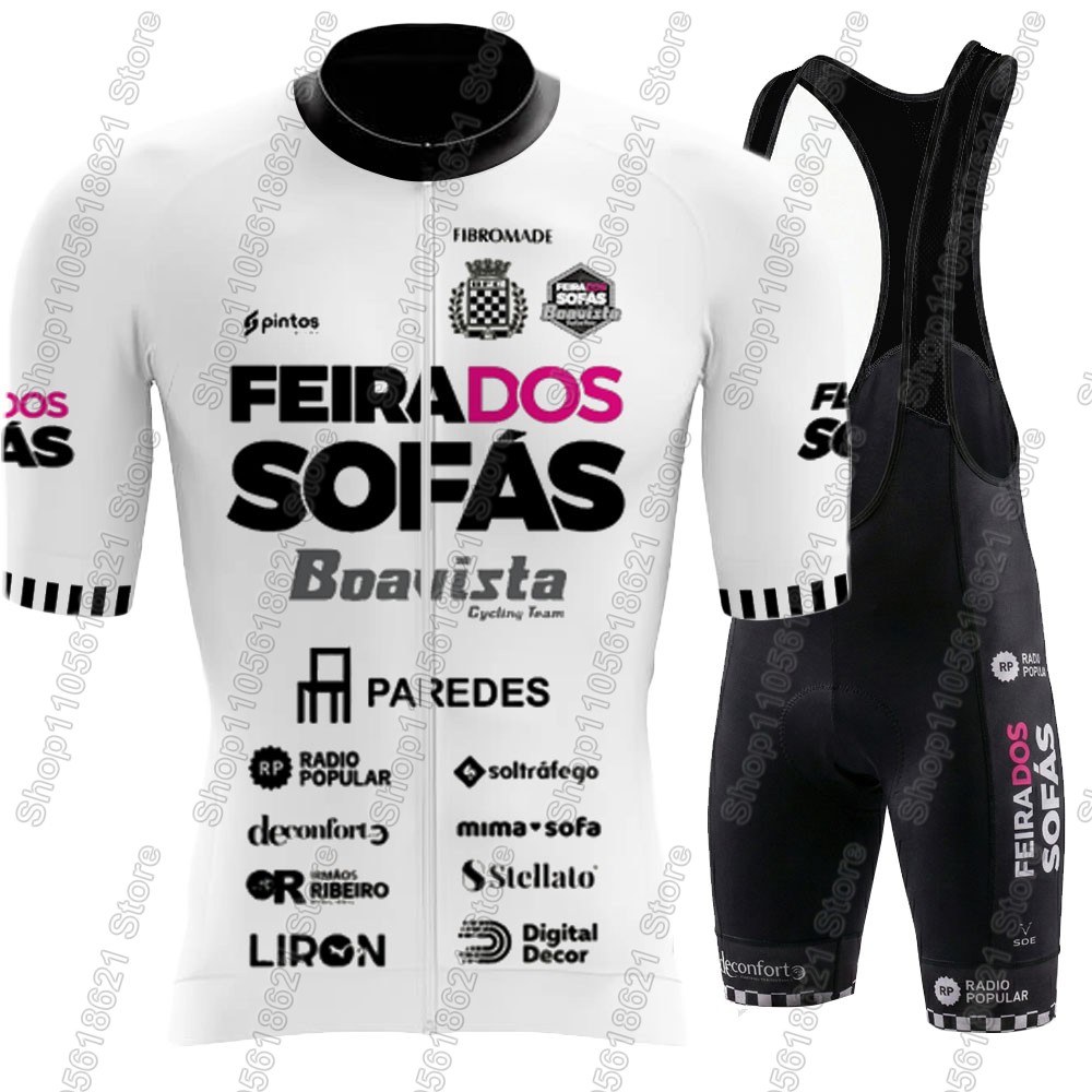 Feira dos Sofás - Boavista 202 - Cycling Commuter Clothing recensione e prezzo